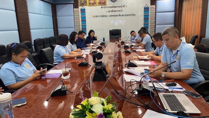 สทน.1ประชุมทบทวนจัดทำแผนงานโครงการปี 2567  ครั้งที่ 2/2566