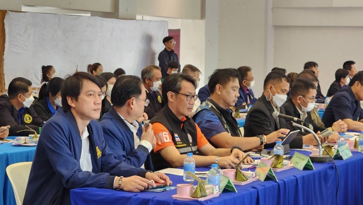สทน.7 ประชุมหัวหน้าหน่วยงานของกระทรวงทรัพยากรธรรมชาติและสิ่งแวดล้อม ในพื้นที่ 13 จังหวัดภาคกลาง