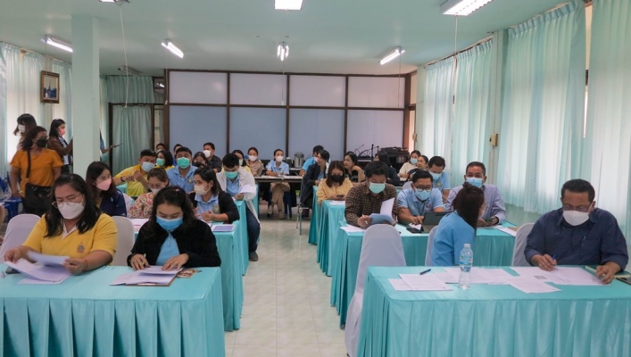 สทน.7 จัดโครงการฝึกอบรมแลกเปลี่ยนเรียนรู้เกี่ยวกับการดำเนินการจัดซื้อจัดจ้างที่มิใช่งานก่อสร้าง