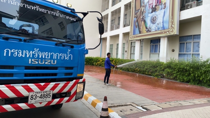 ทส.ทน.สทน.11 ให้การสนับสนุนรถบรรทุกน้ำ