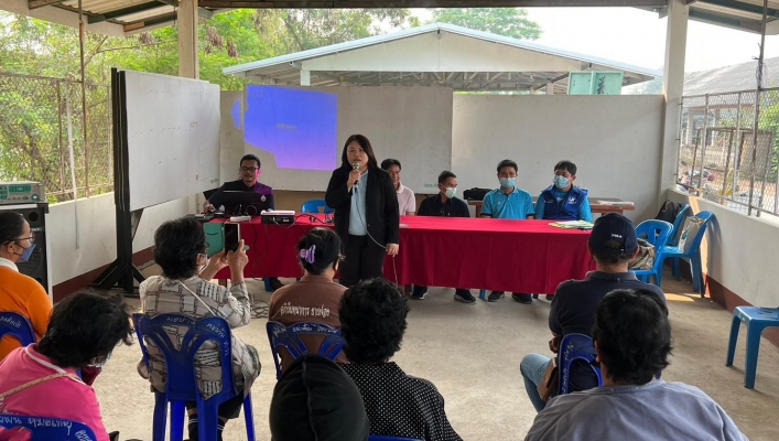 สทน.1 โครงการรับฟังความคิดเห็นของประชาชนตามระเบียบสำนักนายกรัฐมนตรี พ.ศ.2548 โครงการก่อสร้างระบบกระจายน้ำด้วยพลังงานแสงอาทิตย์สระห้วยพร้าว  จังหวัดลำปาง