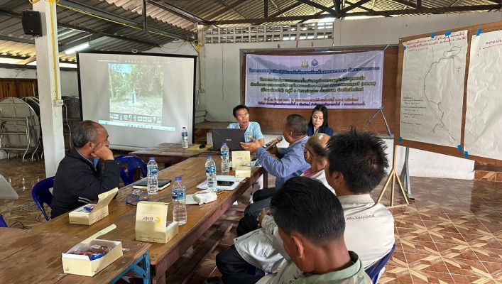 สทน.1 สอน.2ชม. ประชุมเชิงปฏิบัติการเพื่อรับฟังความคิดเห็นของประชาชนก่อนออกแบบ ปีงบประมาณ พ.ศ.2566  โครงการก่อสร้างระบบกระจายน้ำสนับสนุนโครงการอนุรักษ์พันธุกรรมพืช อันเนื่องมาจากพระราชดำริสมเด็จพระเทพรัตนราชสุดาฯ สยามบรมราชกุมารี  (อพ.สธ.) (บ้านแม่ลายใต้)