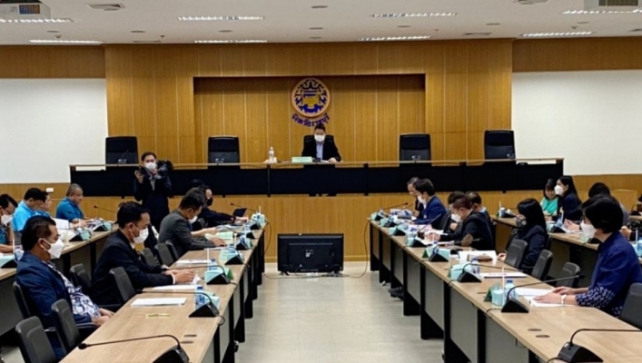 สทน.7 ประชุมคณะกรรมการลุ่มน้ำแม่กลอง