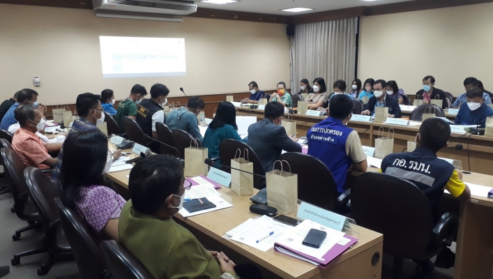 สทน.7 ประชุมคณะอนุกรรมการนโยบายที่ดินจังหวัดสุพรรณบุรี