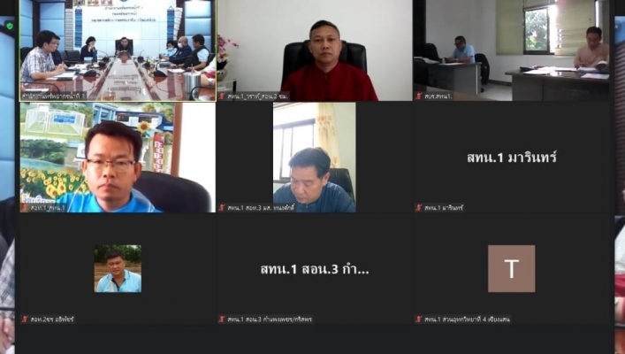 สทน. 1 เข้าร่วมประชุมผู้บริหารเตรียมรับสถานการณ์ภัยแล้ง ปี 2566 ครั้งที่ 1/2566 จำนวน 18 แห่ง (Mission Area 18 จุด)
