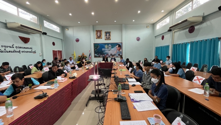 ทส.ทน.สทน.11  เข้าร่วมประชุมการตรวจราชการตามเเผนการตรวจราชการ กระทรวงทรัพยากรธรรมชาติ เเละสิ่งเเวดล้อม ประจำปีงบประมาณ พ.ศ.2566 รอบที่ 1  ในพื้นที่เขตตรวจราชการ ที่ 9 - 14