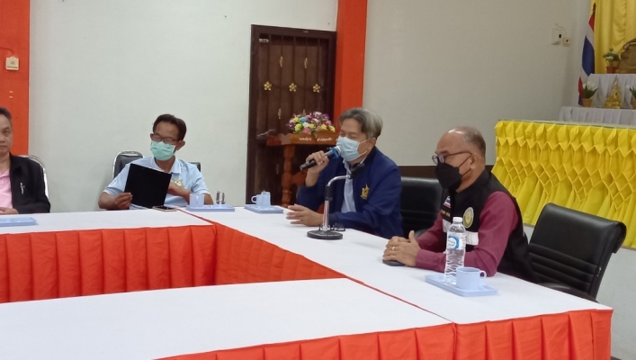 ทส. ทน. ทสน. 11 ประสานงานประชุมเชิงปฏิบัติการรับฟังความคิดเห็นของประชาชนฯ อ.ปทุมราชวงศา จ.อำนาจเจริญ