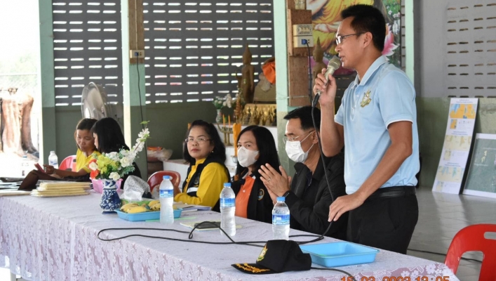 สำนักงานทรัพยากรน้ำที่ 5 ร่วมการประชุมโครงการขับเคลื่อนนโยบายและแก้ไขปัญหาการจัดที่ดินและการกระจายการถือครองที่ดิน ประจำปีงบประมาณ พ.ศ. 2566