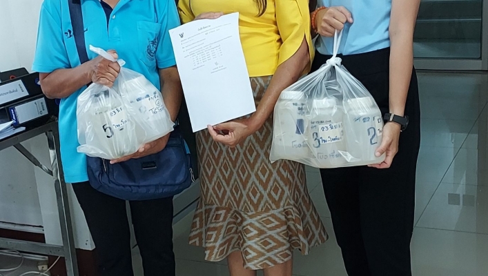 สทน.11 ศูนย์สำรวจอุทกวิทยาโขงเจียม (ส่วนอุทกวิทยา ) ส่งตัวอย่างตะกอนแขวนลอยทแม่น้ำโขง