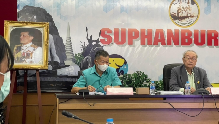 สทน.7 ประชุมคณะกรรมการลุ่มน้ำท่าจีน
