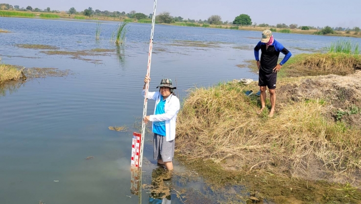 สำนักงานทรัพยากรน้ำที่ 5 สำรวจและบำรุงรักษาติดตามข้อมูลตรวจวัดปริมาณน้ำเก็บกักในแหล่งน้ำขนาดเล็ก จำนวน 4 สถานี ในพื้นที่จังหวัด นครราชสีมา