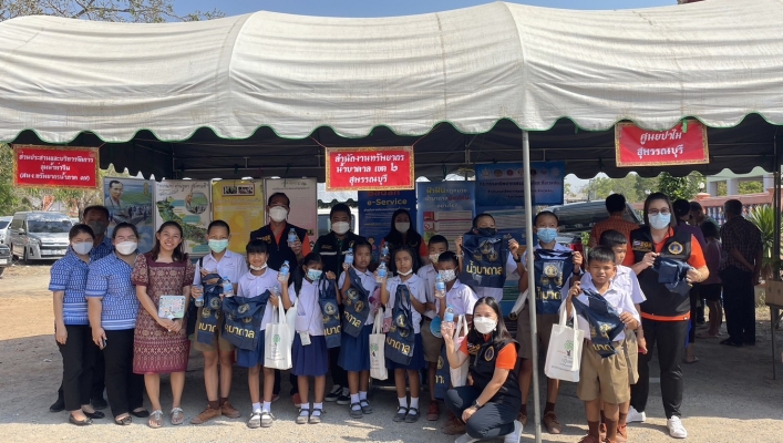สทน.7 ร่วมกิจกรรมโครงการปฏิบัติราชการ เพื่อให้บริการประชาชน (จังหวัดเคลื่อนที่)