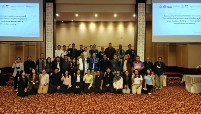 สทน.1 สอน 4 เชียงราย เข้าร่วมประชุมเปิดตัวโครงการเสริมสร้างความสามารถของเมืองและธรรมชาติในการตั้งรับปรับตัวต่อผลกระทบจากวิกฤติสภาพอากาศจังหวัดเชียงราย
