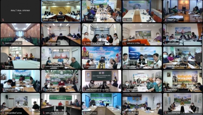 สทน. 1 เข้าร่วมประชุมการตรวจราชการตามแผนการตรวจราชการกระทรวงทรัพยากรธรรมชาติและสิ่งแวดล้อม ประจำปีงบประมาณ พ.ศ. 2566 รอบที่ 1 เขตราชการที่ 1 2 15 16 17 และ 18