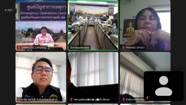 ทน. สนท. 1 โดย สอน. 2 เชียงใหม่ ร่วมประชุมคณะกรรมการลุ่มน้ำสาละวิน ครั้งที่ 1/2566