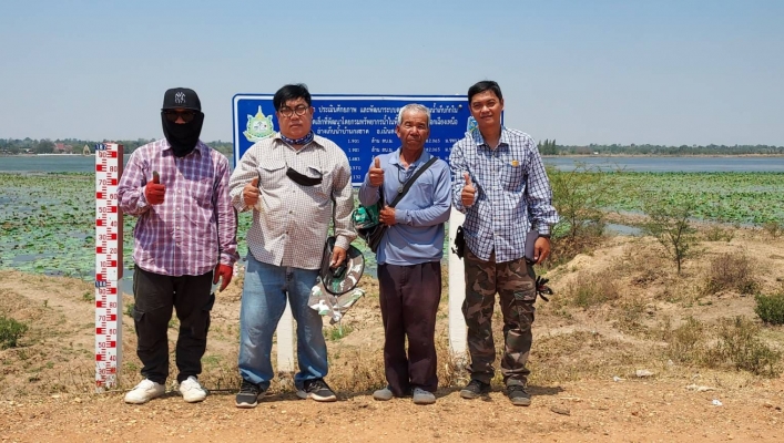 สทน.4  ลงพื้นที่ตรวจสอบและบำรุงรักษาระบบตรวจวัดปริมาณน้ำเก็บกักในแหล่งน้ำขนาดเล็ก