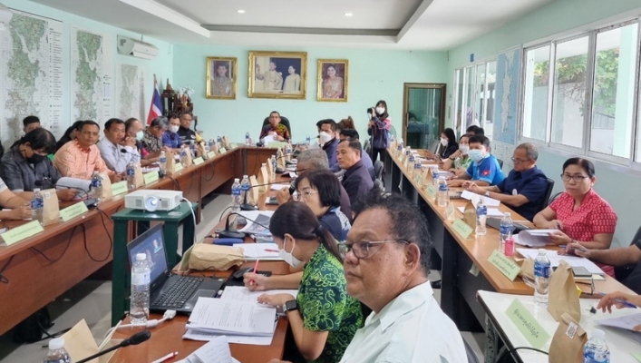 สทน.10  ร่วมประชุมคณะอนุกรรมการนโยบายที่ดินจังหวัดภูเก็ต
