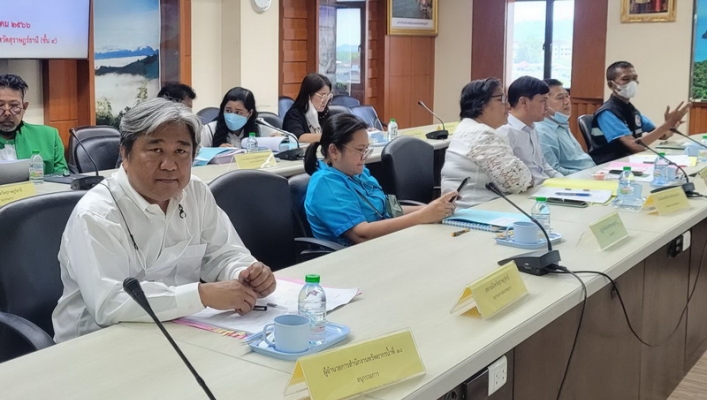 สทน.10  ร่วมประชุมคณะอนุกรรมการนโยบายที่ดินจังหวัดสุราษฎร์ธานี