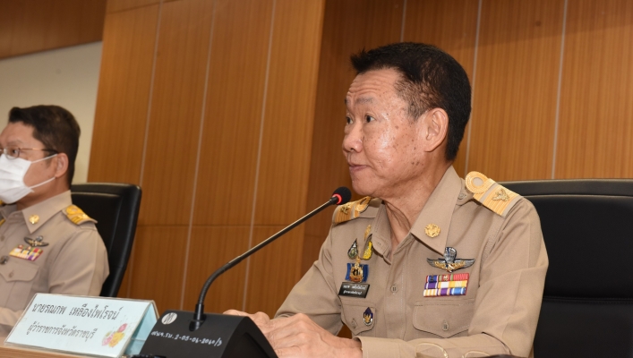 ​สทน.7 ประชุมหัวหน้าส่วนราชการจังหวัดราชบุรี