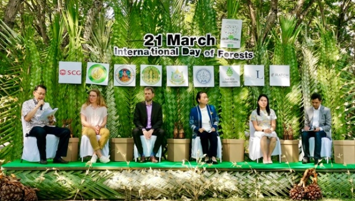 กอน.ร่วมงานวันป่าไม้สากล (International  Day of Forests) ประจำปี พ.ศ. 2566 ณ สวนศรีนครเขื่อนขันธ์ ตำบลบางกระเจ้า อำเภอพระประแดง จังหวัดสมุทรปราการ