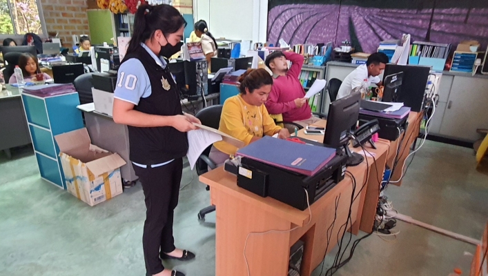 สทน.7 ลงพื้นที่ติดต่อ ประสานงานส่วนราชการที่เกี่ยวข้อง และผู้นำชุมชน เพื่อดำเนินการปิดประกาศสำนักงานทรัพยากรน้ำที่ 7