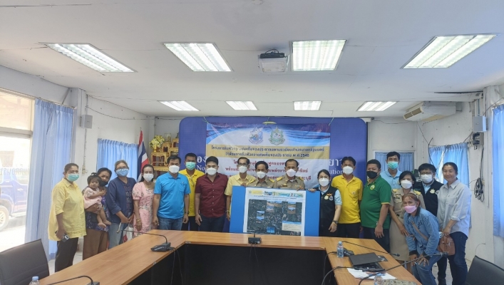 สทน.2 รับฟังความคิดเห็นของประชาชนตามระเบียบสำนักนายกรัฐมนตรี ว่าด้วยการรับฟังความคิดเห็นของประชาชน พ.ศ. 2548  โครงการอนุรักษ์ฟื้นฟูแหล่งน้ำ  และโครงการก่อสร้างระบบกระจายน้ำด้วยพลังงานแสงอาทิตย์ ในพื้นที่จังหวัดสระบุรี และจังหวัดลพบุรี
