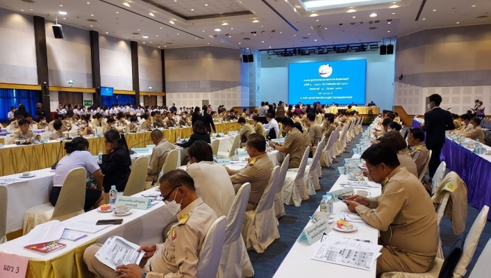 สทน.7 ประชุมหัวหน้าส่วนราชการจังหวัดสุพรรณบุรี