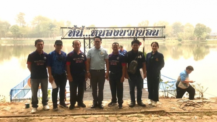 สทน.1 ลงพื้นที่สำรวจ ติดตาม ตรวจสอบสถานะโครงการพัฒนาแหล่งน้ำ และเตรียมความพร้อม รองรับสถานการณ์ภาวะน้ำแล้งปี พ.ศ. 2566 พื้นที่ชุ่มน้ำระดับบท้องถิ่น หนองบวกบอน ตำบลเวียงชัย อำเภอเวียงชัย จังหวัดเชียงราย