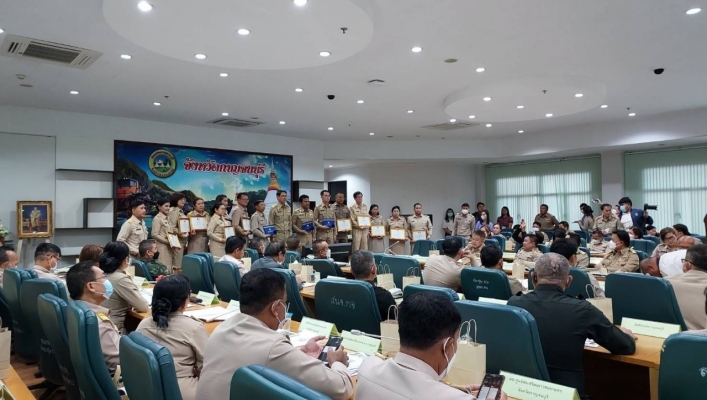 สทน.7 ประชุมคณะกรมการจังหวัดกาญจนบุรี หัวหน้าส่วนราชการที่เกี่ยวข้อง และภาคเอกชน