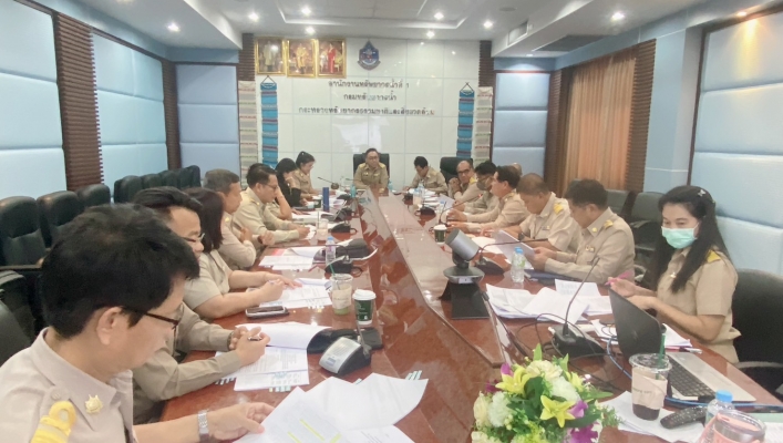 สทน.1 ประชุมประเมินผลการปฏิบัติราชการเพื่อเลื่อนเงินเดือนข้าราชการพลเรือนสามัญ ลูกจ้างประจำ และพนักงานราชการ ครั้งที่ 1