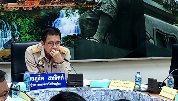 วันที่ 30 มีนาคม 2566 สทน.9 เข้าร่วมประชุมคณะกรรมการบริหารและจัดการ พื้นที่บึงราชนกอย่างยั่งยืน ครั้งที่ 2/2566 ณ ห้องประชุมพระศรีศาสดา (POC)  ชั้น 3 ศาลากลางจังหวัดพิษณุโลก