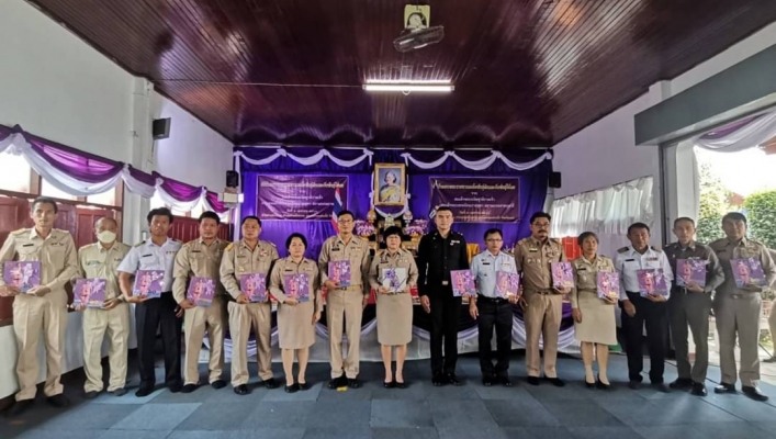 วันที่ 2 เมษายน 2566 สทน.9 เข้าร่วมพิธีมอบเมล็ดพันธุ์ผักพระราชทาน ศูนย์เรียนรู้ปรัชญาเศรษฐกิจพอเพียงและเกษตรทฤษฎีใหม่ตำบลตำหนักธรรม ณ วัดตำหนักธรรม อำเภอหนองม่วงไข่ จังหวัดแพร่