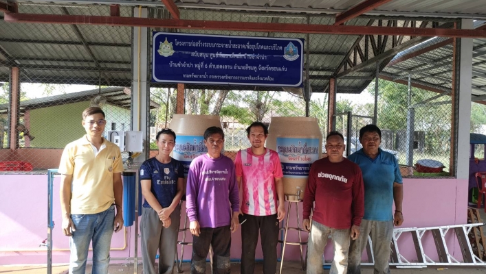 สทน.4 ดำเนินโครงการก่อสร้างระบบกระจายน้ำสะอาดเพื่ออุปโภคและบริโภค สนับสนุนศูนย์พัฒนาเด็กเล็กบ้านซำจำปา