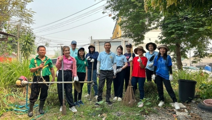 สทน.1 สอน.2ชม.ร่วมกัน “ขับเคลื่อนเป็นองค์กรคุณธรรม ”  และรักษาสภาพแวดล้อมบริเวณสำนักงาน