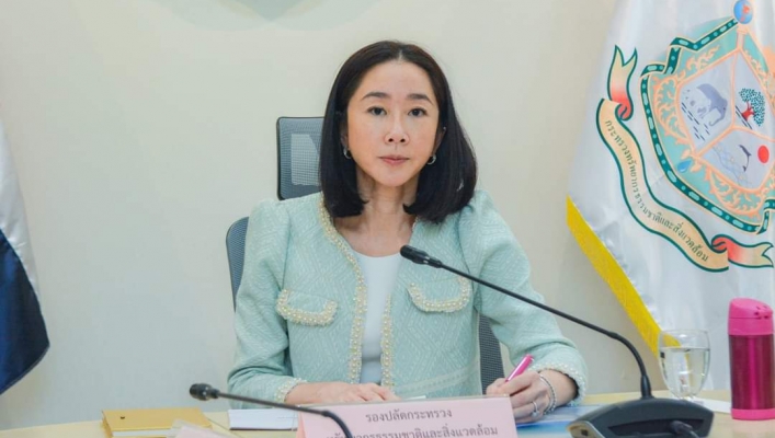การประชุมคณะกรรมการบริหารหลักสูตรนักบริหารระดับสูง กระทรวงทรัพยากรธรรมชาติและสิ่งแวดล้อม ครั้งที่ 1/2566