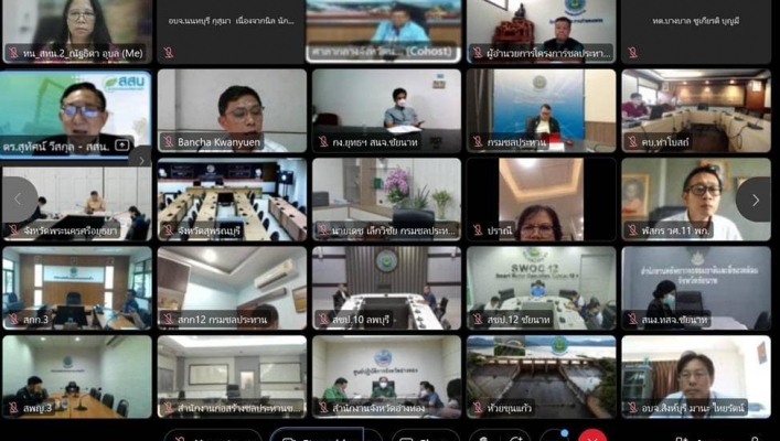 สทน.2 โดย สอน.1 ร่วมประชุมถอดบทเรียนการบริหารจัดการทรัพยากรน้ำ  ฤดูฝน ปี 2565 ในพื้นที่ลุ่มน้ำเจ้าพระยา