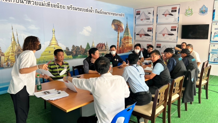 สทน.1 ประชุมติดตามความก้าวหน้า โครงการก่อสร้างอ่างเก็บน้ำห้วยแม่เหียะน้อยฯ
