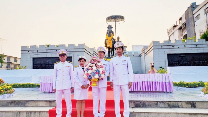 วันที่ 6 เมษายน 2566 สทน.9 ร่วมพิธีวางพานพุ่มดอกไม้สดถวายราชสักการะงานรัฐพิธี “วันพระบาทสมเด็จพระพุทธยอดฟ้าจุฬาโลกมหาราช และวันที่ระลึกมหาจักรีบรมราชวงศ์” ประจำปี 2566