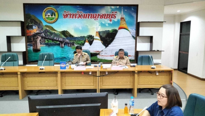 สทน.7 ประชุมเชิงปฏิบัติการคณะกรรมการอำนวยการโครงการพัฒนาพื้นที่สูงแบบโครงการหลวงจังหวัดกาญจนบุรี