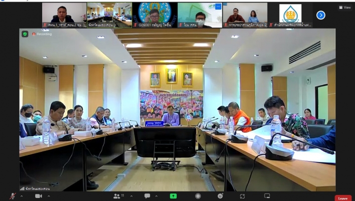 สทน.1 ประชุมคณะอนุกรรมการทรัพยากรน้ำ จังหวัดแม่ฮ่องสอน  ครั้งที่ 1/2566
