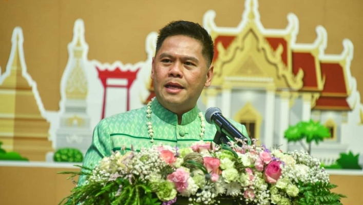 ทส.ร่วมสืบสาน ประเพณีสงกรานต์ ประจำปี 2566