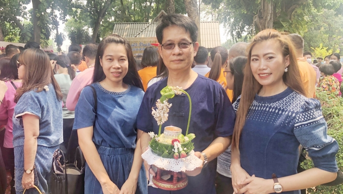 สทน.1 ร่วมพิธีดำหัวข้าราชการชั้นผู้ใหญ่ ณ จวนผู้ว่าราชการจังหวัดลำปาง