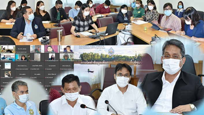 ​กอน. ร่วมเสริมความรู้และสร้างทักษะ ครั้งที่ 4 หัวข้อ