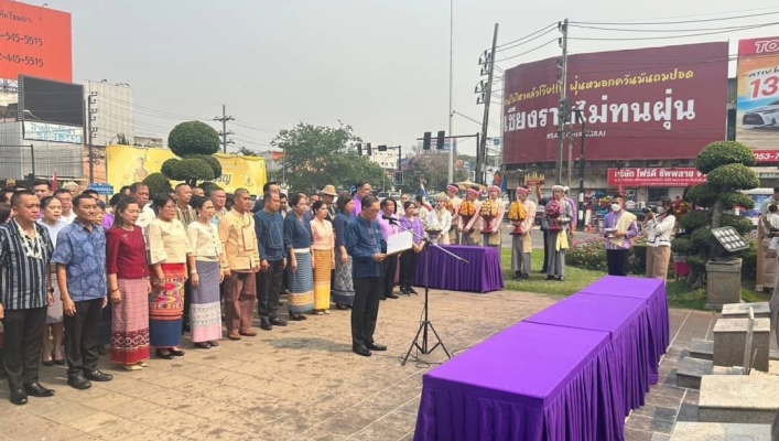 สทน.1 เข้าร่วมพิธีสรงน้ำอนุสาวรีย์ พญามังรายมหาราช  ณ บริเวณห้าแยกพญามังราย  และพิธีสูมาคาราวะสระเกล้าดำหัว ผู้ว่าราชการจังหวัดเชียงราย