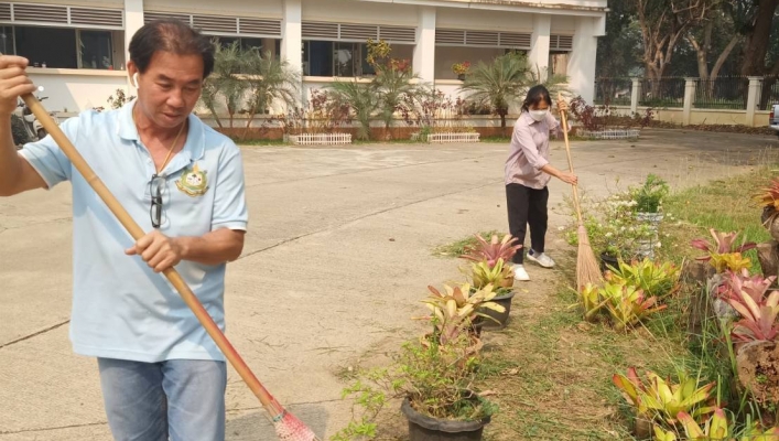 สทน.1 ร่วมกัน
