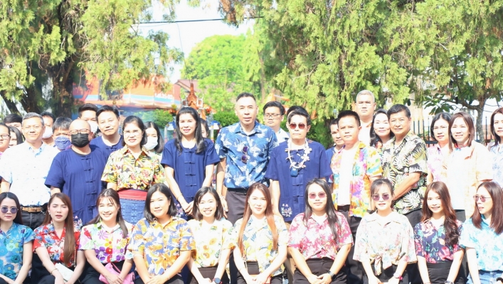 สทน.1 จัดพิธีไว้ศาลพระภูมิ ปีใหม่เมือง 2566