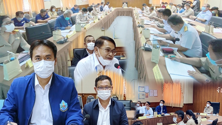 กอน. ร่วมประชุมการขับเคลื่อนพื้นที่ชุ่มน้ำหนองหาร จ.สกลนคร เป็น Ramsar site