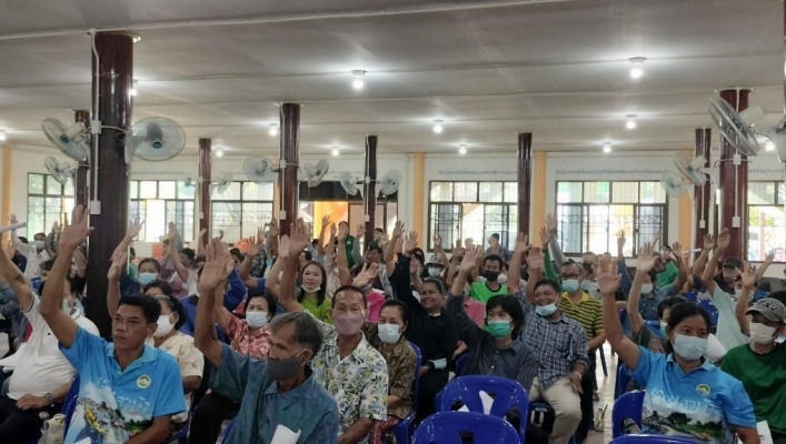 สทน.7 จัดประชุมเชิงปฏิบัติการรับฟังความคิดเห็นของประชาชน