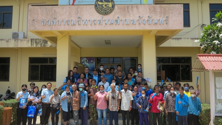 ​สทน.7 ร่วมติดตามประเมินผลการดำเนินงานแผนงานโครงการของกรมทรัพยากรน้ำ
