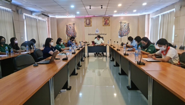 สทน.7 ประชุมติดตามการดำเนินงาน สทน. 7